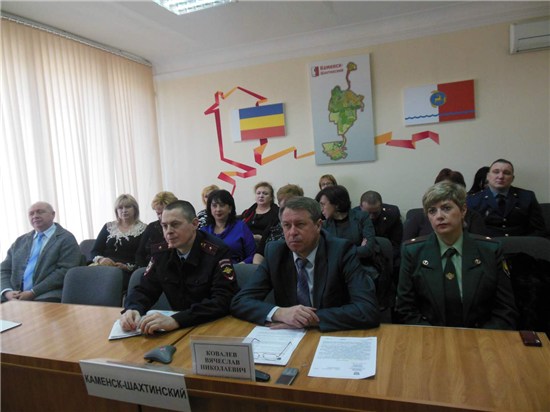 В Администрации города в режиме видеоконференции состоялось заседание областной межведомственной комиссии