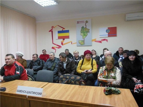 В режиме видеосвязи состоялся семинар в администрации города.