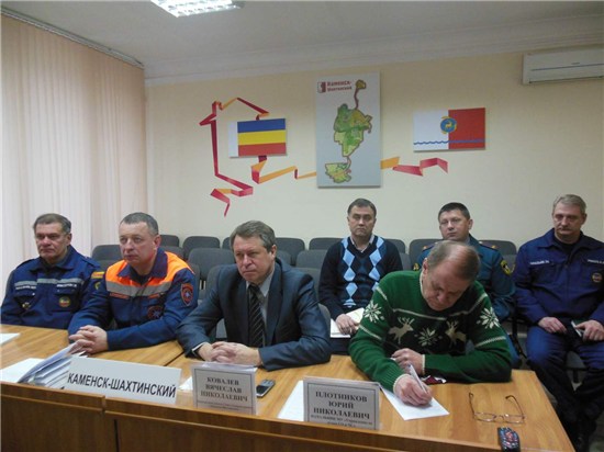 Селекторное совещание Департамента по предупреждению и ликвидации ЧС Ростовской области